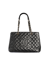 Chanel Black Quilted Zip-Top Chain Shoulder Bag — detail 3