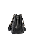 Chanel Black Quilted Zip-Top Chain Shoulder Bag — detail 4