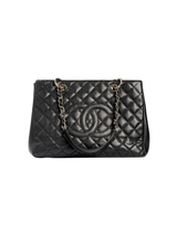 Chanel Black Quilted Zip-Top Chain Shoulder Bag — detail 10