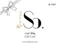 SO. by Sora Gift Card