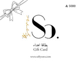 SO. by Sora Gift Card