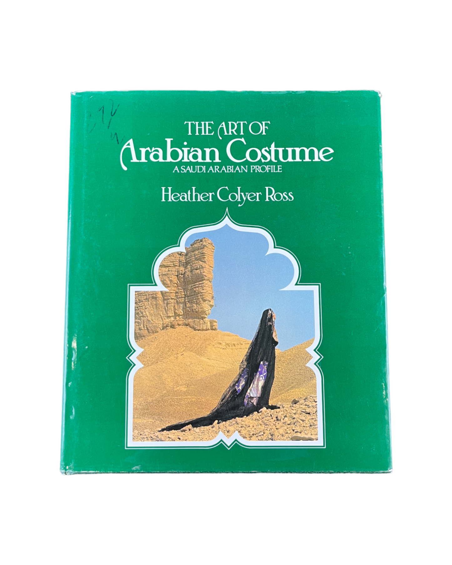 The Art of Arabian Costume- A Saudi Arabian Profile
