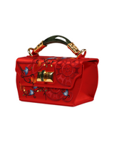 حقيبة يد مستوحاة من طريق الحرير باللون الأحمر من شياتزي تشين